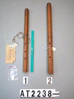 藏品(鼻笛)的圖片